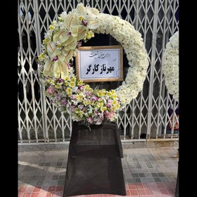 تصویر تاج گل تیناز 