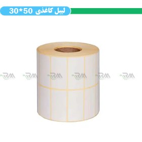 تصویر لیبل کاغذی دو ردیفه 50*30 