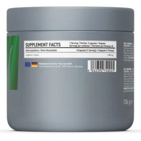 تصویر آرژنین ویسلی Visly Arginine 