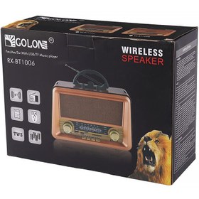 تصویر رادیو اسپیکر بلوتوثی رم و فلش خور Golon RX-BT1006 Golon RX-BT1006 Wireless Radio Speaker