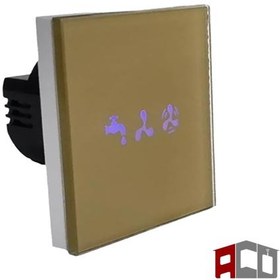 تصویر کلید لمسی کولر آبی هوشمند بنیکا 