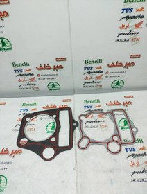 تصویر واشر سر (رو) و ته (زیر) سیلندر موتور بی کلاچ طرح ویو دایره 