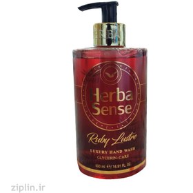 تصویر مایع دستشویی آردن مدل Ruby Lustre حجم 500 میلی Ardene Ruby Lustre Hand Wash 500ml