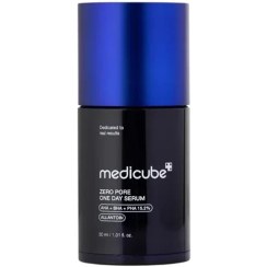 تصویر سرم حذف منافذ یک روز مدی کیوب_Medicube 