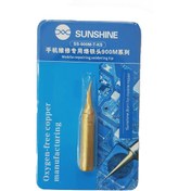 تصویر نوک هویه کج پک آبی SUNSHINE SS-900 