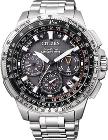 Citizen eco drive satellite best sale wave titanium