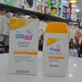 تصویر شامپو بدن ملایم سبامد | حجم ۲۰۰ میل 