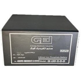 تصویر پک باتری UPS 38.4V ، 44Ah 