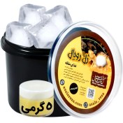 تصویر ژل رویال اصل 5 گرم 