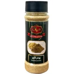 تصویر پودر گلپر اصل هورا Original Hoora Angelica Powder