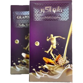 تصویر بیسکویت حلوا مغزین «خانه انگور» 