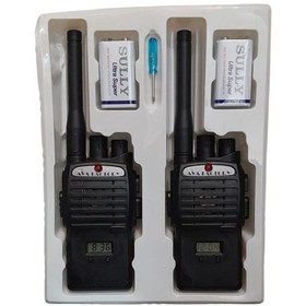 تصویر بیسیم اسباب بازی تاکی واکی باطری خور ایرانی مدل AMT 3059 بسته 2 عددی 