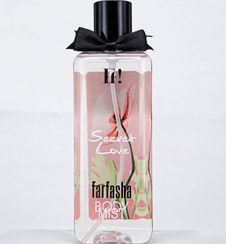 تصویر بادی میست Farfasha bidy mist