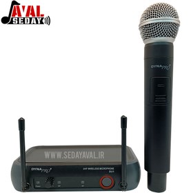 تصویر میکروفن بیسیم دایناپرو dynapro_DU1 dynapro_DU1 wireless microphone