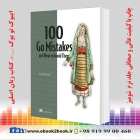 تصویر 100 Go Mistakes and How to Avoid Them 