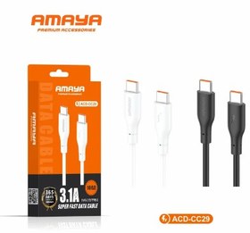 تصویر کابل تایپ-C آمایا (Amaya) مدل ACD – CC29 ACD – CC29 Type-C data cable