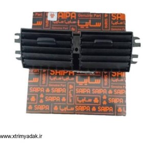 تصویر دریچه کولر تیبا 