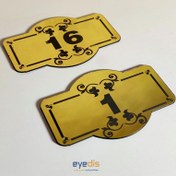 تصویر انواع پلاک ساختمانی 