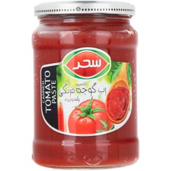 تصویر رب گوجه فرنگی سحر - 680 گرم Sahar Tomato Paste - 680 gr