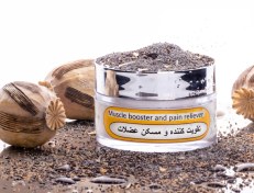 تصویر پماد تقویت مفاصل 