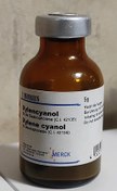 تصویر زایلن سیانول مرک merck xylene cyanol 