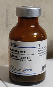 تصویر زایلن سیانول مرک merck xylene cyanol 