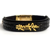 تصویر دستبند چرم و طلا کیوکوشین 