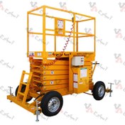 تصویر بالابر آکاردئونی مدل SHEL600 