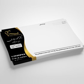 تصویر طراحی سرنسخه پزشکی 