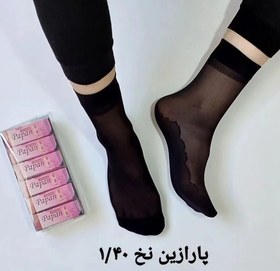 تصویر جوراب زنانه پارازین 