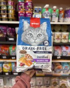 تصویر غذا خشک ونپی مدل عقیم شده با ماهی سالمون و ماهی تن و مرغ Wanpy Sterilised Salmon & Tuna 1.5 kg