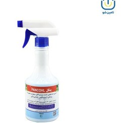 تصویر محلول ضد عفونی کننده ابزار پنکل ۵۰۰ سی سی pancohl instrument disinfectant solution 500cc