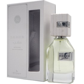 تصویر عطر ادکلن صاحب اینتنس سفید ارض الزعفران ۷۰ میل اصل Saheb Intense