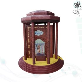 تصویر حافظ وزیری گلاسه تمام مصور چرم همراه با تندیس مقبره 