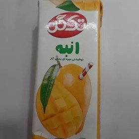 تصویر آبمیوه تک گل 