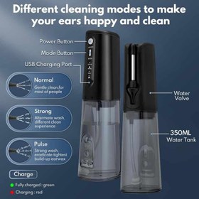 تصویر گوش پاک کن برقی جرم گوش LYtech 