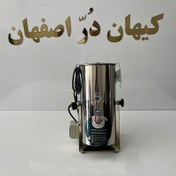 تصویر آسیاب رومیزی گهواره ای 3 لیتری استیل 