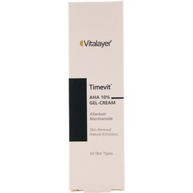 تصویر ژل-کرم لایه بردار و جوان کننده AHA10% تایم ویت ویتالیر TIMEVIT AHA 10% ANTI-WRINKLE & SKIN RENEWAL GEL-CREAM VITALAYER