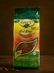 تصویر فلفل قرمز پول بیبر اونجو وزن ۵۰۰ گرم 