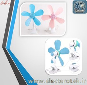 تصویر پنکه گیره ای 5 پره 