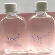 تصویر الکل ایزوپروپیل ۹۹ درصد حجم ۱۲۰ میلی لیتر 