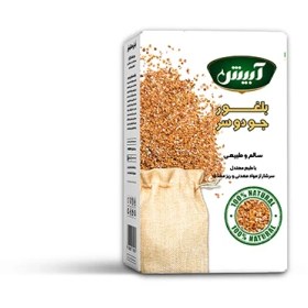 تصویر بلغور جو دوسر 