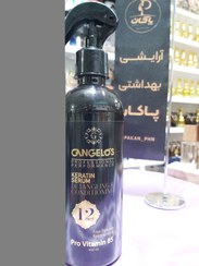 تصویر سرم موی کراتین و احیا کننده 12 کاره گانگلوس 400 میل GANGELOS KERATIN SERUM DETANGLING & CINDITIONING 12 IN ONE 400 ML