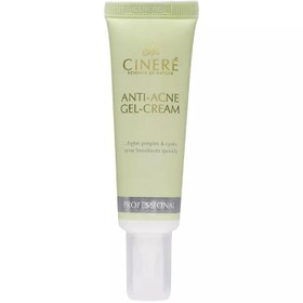 تصویر ژل کرم صورت سینره مناسب پوست های دارای آکنه Cinere Acne Treatment Gel Cream For Face