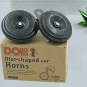 تصویر بوق دیسکی تویوتایی مدل کاتانا - سوکت فابریک تویوتا اصلی 