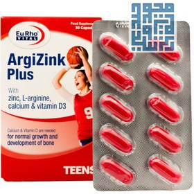 تصویر آرژی زینک پلاس یوروویتال Eurho Vital Argizink Plus