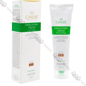 تصویر کرم موبر سینره |‌ CINERE DEPILATORY CREAM 