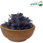 تصویر گل گاوزبان 1 کیلویی 