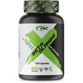 تصویر کپسول بتا آلانین 800 پی ان سی PNC Beta Alanine 800 Capsule