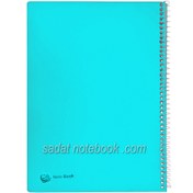 تصویر دفتر مشق 200 برگ طلقی سادات کد G-320 سایز 24×17 ( 200برگ کاغذ) 